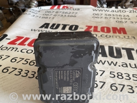 Блок ABS для Audi (Ауди) Q7 4L (09.2005-11.2015) Львов 4L0614517D