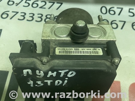 Блок ABS для Fiat Punto Львов 0265800315, 0265231331