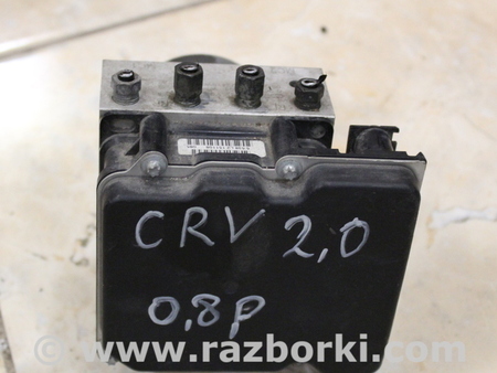 Блок ABS для Honda CR-V (07-11) Львов 57110-SWW-G014-M1, 0265235308
