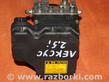Блок ABS для Lexus IS250/350 (06-12) Львов 44540-53040, 89541-53010, 133800-8000