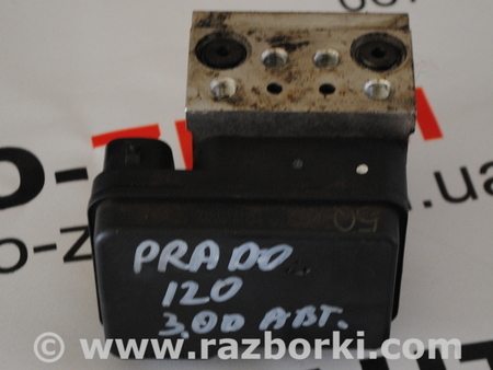 Блок ABS для Toyota Land Cruiser Prado 120 Львов 44510-60060, 89541-60030, 135110-19160