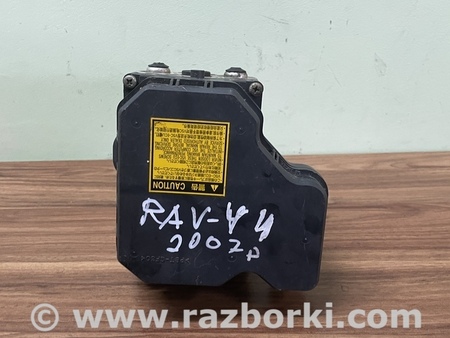 Блок ABS для Toyota RAV-4 (05-12) Львов 44540-08100, 89541-08130, 133800-8500