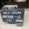 Блок ABS Mazda 6 GG/GY (2002-2008)