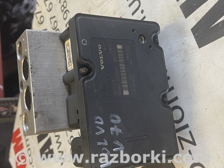 Блок ABS для Volvo V70 Львов 8671224, 5WK84002