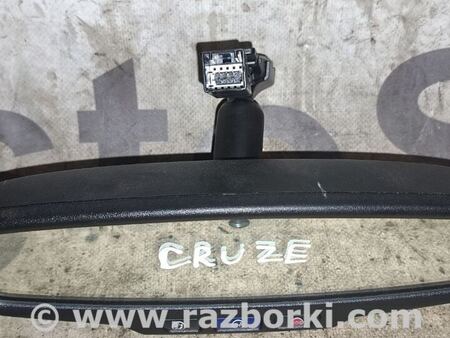 Зеркало салона для Chevrolet Cruze J300 (2008-2016) Киев 13584891