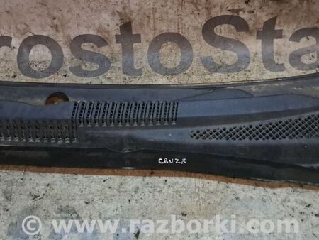Пластик под лобовое стекло (Жабо) для Chevrolet Cruze J300 (2008-2016) Киев 42476131
