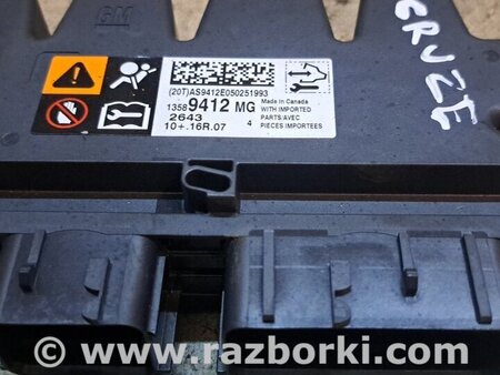 Блок управления AIRBAG для Chevrolet Cruze J300 (2008-2016) Киев 13589412