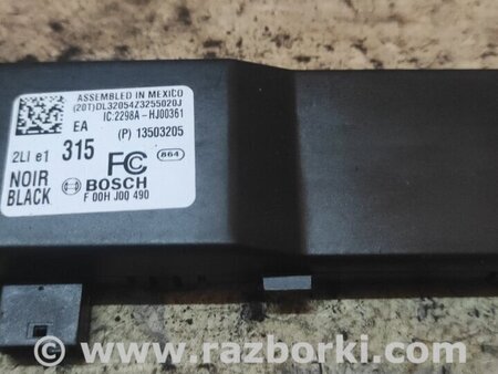 Блок  управления центральным замком для Chevrolet Cruze J300 (2008-2016) Киев 13503205