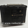 Блок ABS Volkswagen Golf IV Mk4 (08.1997-06.2006)