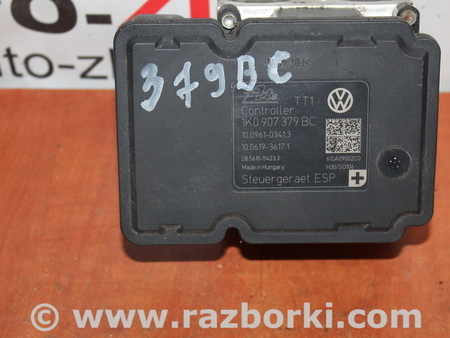 Блок ABS для Volkswagen Golf V Mk5 (10.2003-05.2009) Львов 1K0907379BC, 1K0614517CK