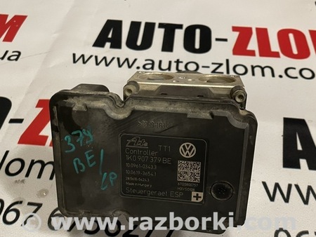 Блок ABS для Volkswagen Golf V Mk5 (10.2003-05.2009) Львов 1K0907379BE, 1K0614517CP