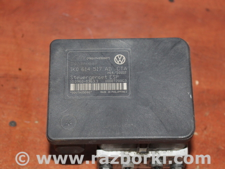 Блок ABS для Volkswagen Golf V Mk5 (10.2003-05.2009) Львов 1K0614517AD