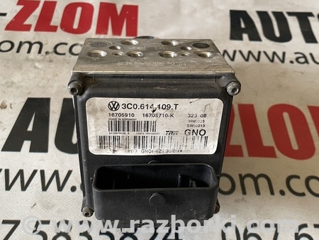 Блок ABS для Volkswagen Passat B6 (03.2005-12.2010) Львов 3C0614109T