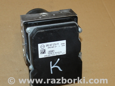 Блок ABS для Audi (Ауди) A4 B8 - 8K2, 8K5 (08.2007-11.2015) Львов 8R0907379AB, 8R0614517BE, 0265239274