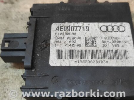 Блок управления сигнализацией для Audi (Ауди) A8 D3 (07.2002-10.2009) Киев 4E0907719