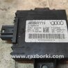 Блок управления сигнализацией Audi (Ауди) A8 D3 (07.2002-10.2009)