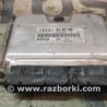 Блок управления двигателем Audi (Ауди) A8 D3 (07.2002-10.2009)