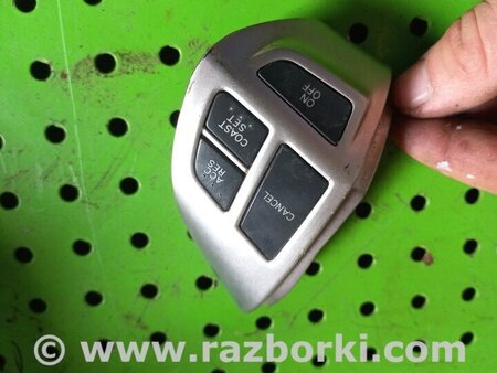 Кнопки руля для Mitsubishi Outlander XL Киев 75B473
