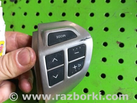 Кнопки руля для Mitsubishi Outlander XL Киев 75B471