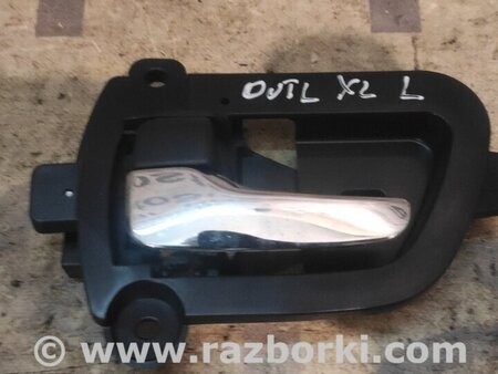 Ручка двери боковой внутренняя для Mitsubishi Outlander XL Киев 5716A087YB
