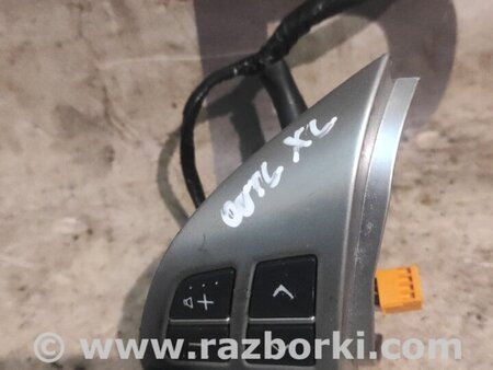 Кнопки управления на руле для Mitsubishi Outlander XL Киев 8701A087