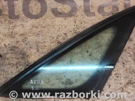 Стекло боковое глухое заднее правое для Audi (Ауди) A8 D3 (07.2002-10.2009) Киев 4E0845300MNVB