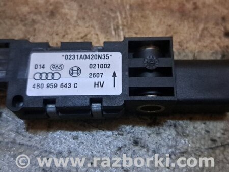 Датчик удара Air Bag для Audi (Ауди) A8 D3 (07.2002-10.2009) Киев 4B0959643C