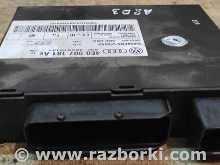 Блок управления ключа для Audi (Ауди) A8 D3 (07.2002-10.2009) Киев 4E0907181AX