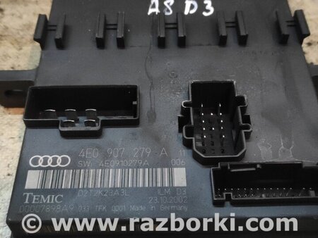 Блок управления светом для Audi (Ауди) A8 D3 (07.2002-10.2009) Киев 4E0907279A