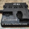 Блок управления светом Audi (Ауди) A8 D3 (07.2002-10.2009)