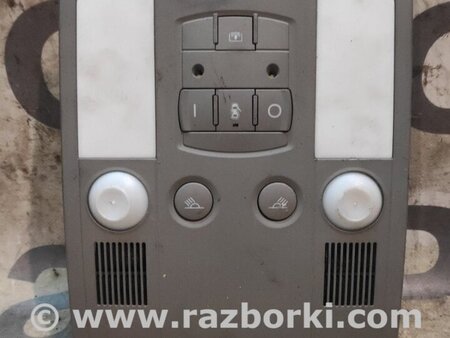 Плафон освещения основной для Audi (Ауди) A8 D3 (07.2002-10.2009) Киев 4E0947111KEC3