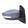 Зеркала боковые (правое, левое) Ford Focus 3 USA BK (2014 - 2018)