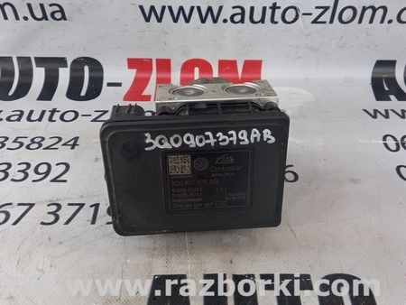 Блок ABS для Volkswagen Golf VII Mk7 (08.2012-...) Львов 3Q0907379AB, 3Q0614517AB