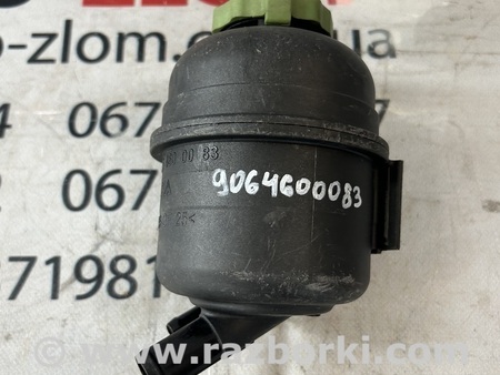 Бачок жидкости гидроусилителя для Volkswagen Crafter Львов 9064600083