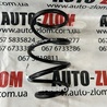 Пружина передняя Ford Kuga 2