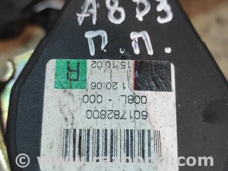 Ремень безопасности переднего правого для Audi (Ауди) A8 D3 (07.2002-10.2009) Киев 4E1857706V04