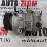 Компресор кондиціонера Hyundai Sonata YF (09.2009-03.2014)