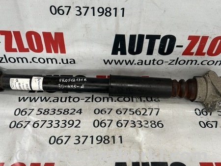 Стабілізатор для Audi (Ауди) A4 B8 - 8K2, 8K5 (08.2007-11.2015) Львов 814902002958, 8K0512131K, 30-H55-A