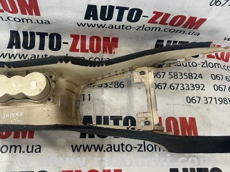 Подлокотник для Skoda Octavia Львов 3U1863241A