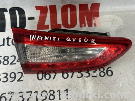 Фонарь задний правый для Infiniti QX60/JX35 Львов