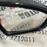 Дзеркало бокове праве Infiniti QX60/JX35