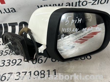 Дзеркало бокове праве для Nissan LEAF (10-17) Львов