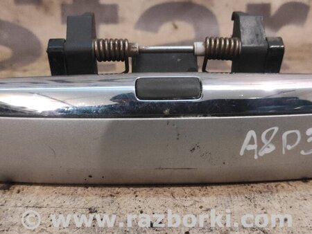 Ручка передней левой двери для Audi (Ауди) A8 D3 (07.2002-10.2009) Киев 4E1837205GGRU