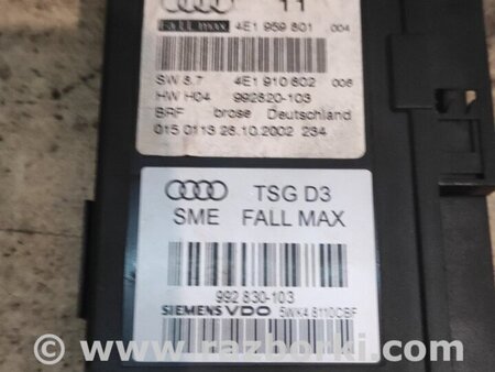 Блок управления стеклоподъемником для Audi (Ауди) A8 D3 (07.2002-10.2009) Киев 4E1959801