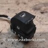 Кнопка стеклоподъемника дверная Audi (Ауди) A8 D3 (07.2002-10.2009)