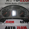 Панель приборов Audi (Ауди) A4 B6 - 8E5, 8EC (11.2000-11.2004)