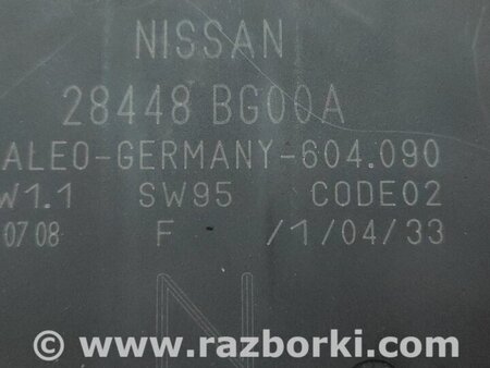 Блок управления парктроником для Nissan Micra K12 (2002-2010) Киев 28448BG00A