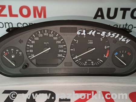 Панель приборов для BMW 3 E36 (03.1992-05.1999) Львов 62.11-8357764 