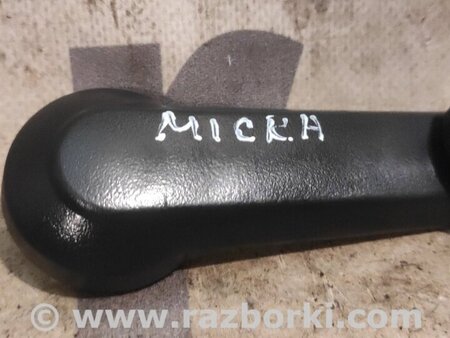 Ручка стеклоподъемника для Nissan Micra K12 (2002-2010) Киев 80760AX602