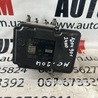 Блок ABS Mercedes-Benz C-CLASS W204 (07-14)